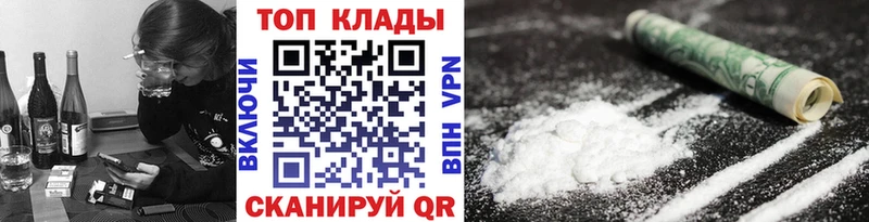 Купить наркотики цена Крымск АМФЕТАМИН  мега как войти  ГАШ  Кокаин  Alpha PVP  Меф мяу мяу 