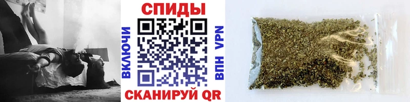 где найти   Крымск  Бутират GHB 