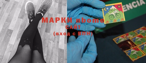 mdpv Остров