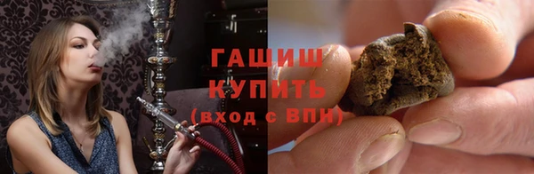 прущая мука Алексин