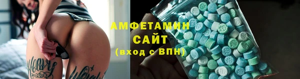 герыч Осташков