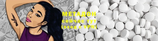 прущая мука Алексин