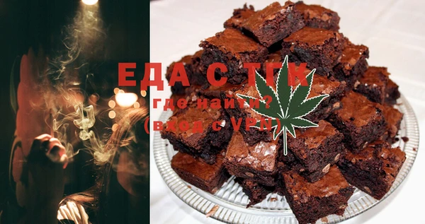 прущая мука Алзамай