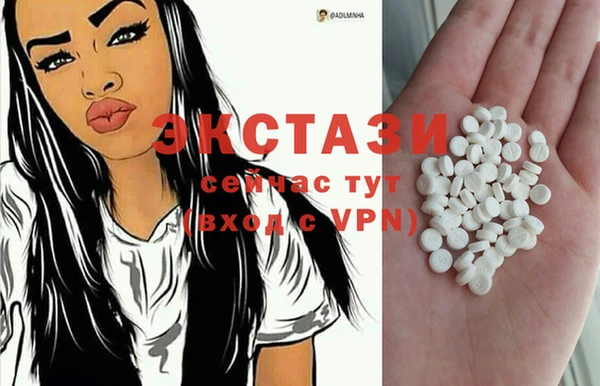 прущая мука Алзамай