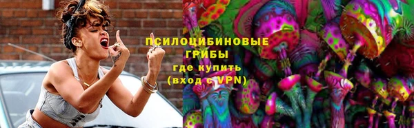 меф Алексеевка