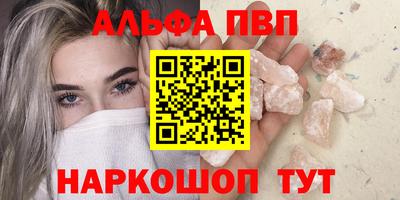 индика Кумертау