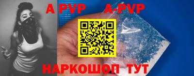 MESCALINE Кунгур