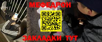 индика Кумертау