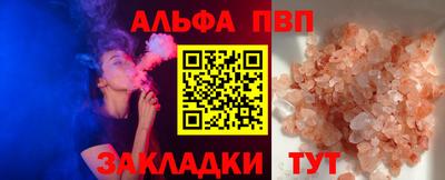 индика Кумертау