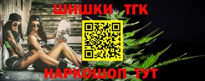 индика Кумертау