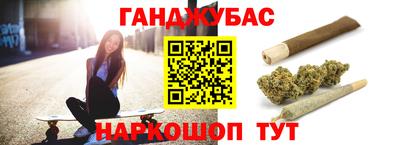индика Кумертау