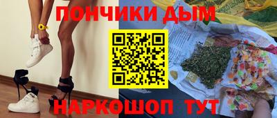 индика Кумертау