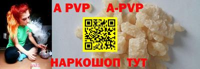 MESCALINE Кунгур
