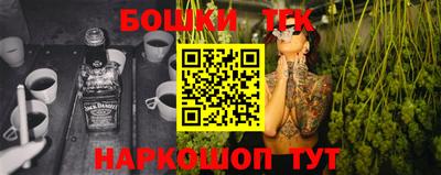MESCALINE Кунгур