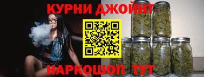 MESCALINE Кунгур