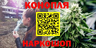 MESCALINE Кунгур