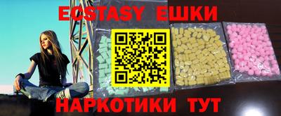 мдма Кулебаки
