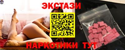 индика Кумертау