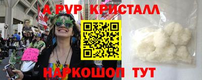 индика Кумертау