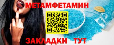 MESCALINE Кунгур