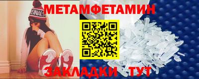 индика Кумертау