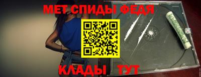 индика Кумертау