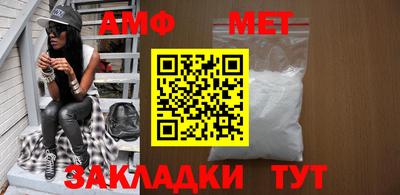 MESCALINE Кунгур