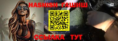 индика Кумертау