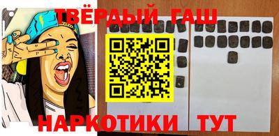 мдма Кулебаки