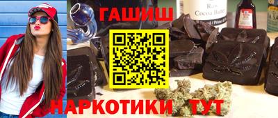 MESCALINE Кунгур