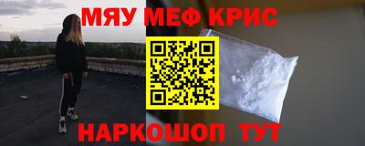 индика Кумертау